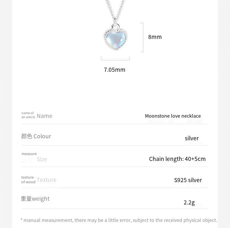 S925スターリングシルバーグラデーションカラフルムーンストーンラブネックレス