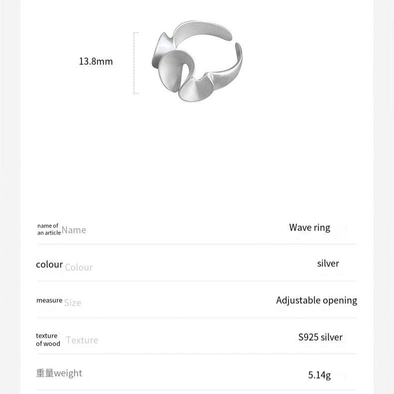 S925 sterling silver wavy skirt ring