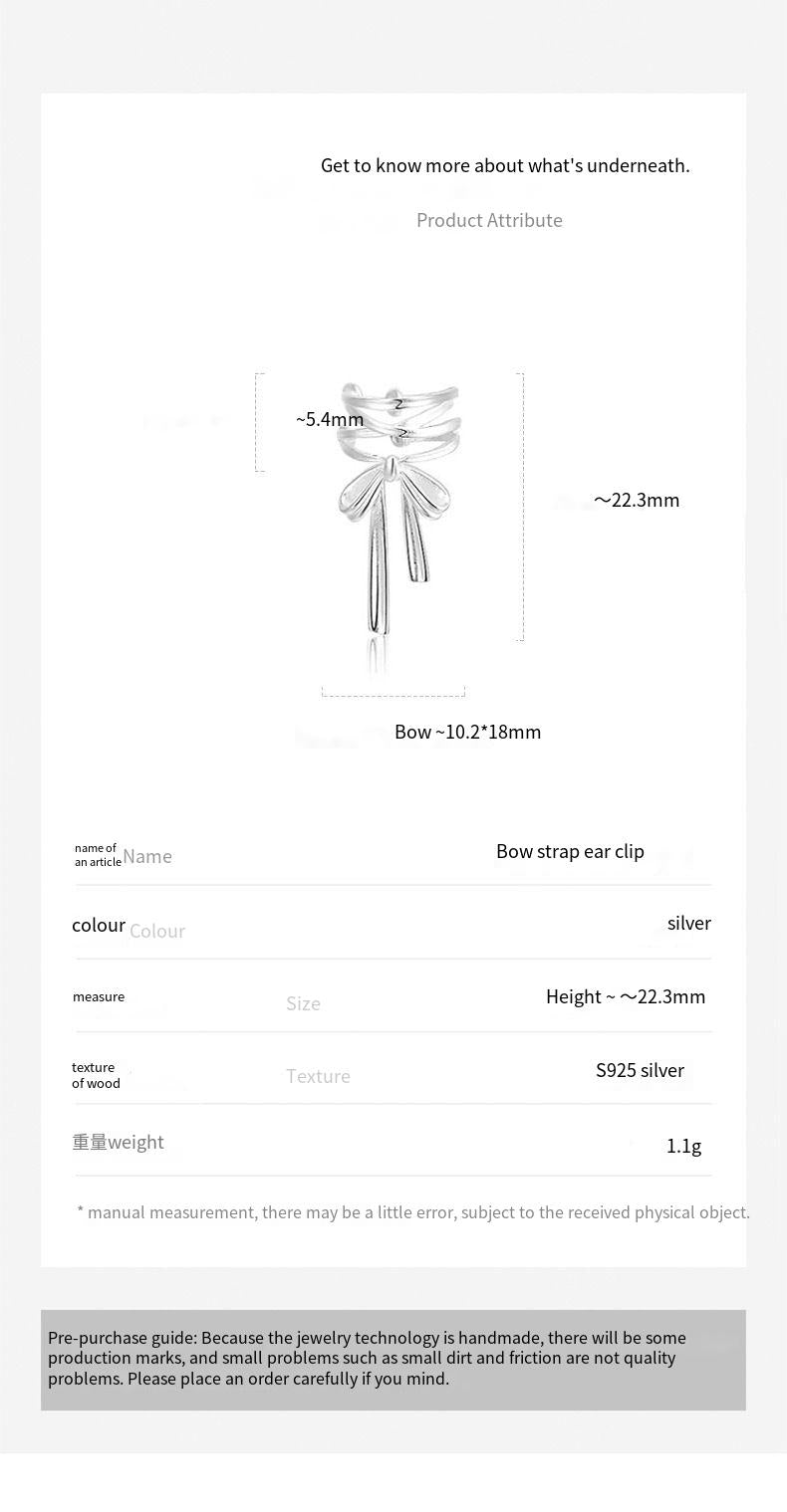 مشبك أذن على شكل شريط من الفضة الإسترلينية S925