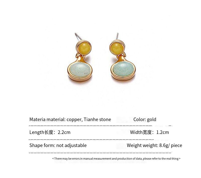 Tianhe Stone Necklace Earrings Set