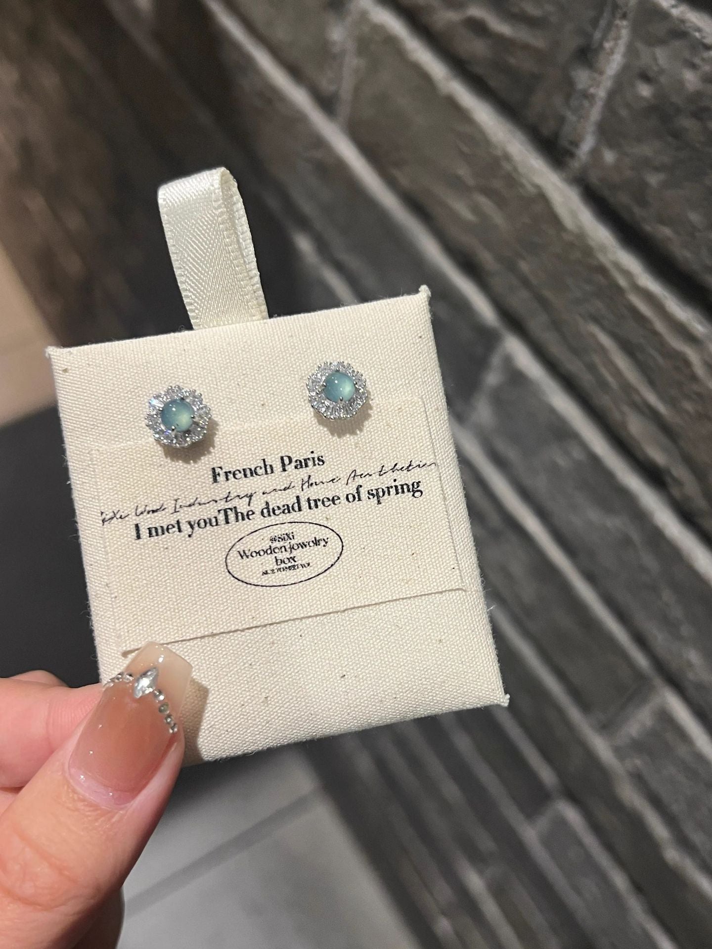 Natural blue-green emerald earrings