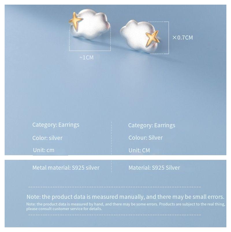 925 Silver Cloud Star Earrings