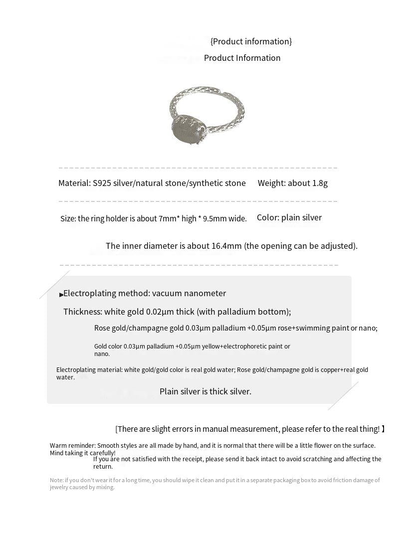 S925 Silver Geometric Oval Crystal Ore Ring