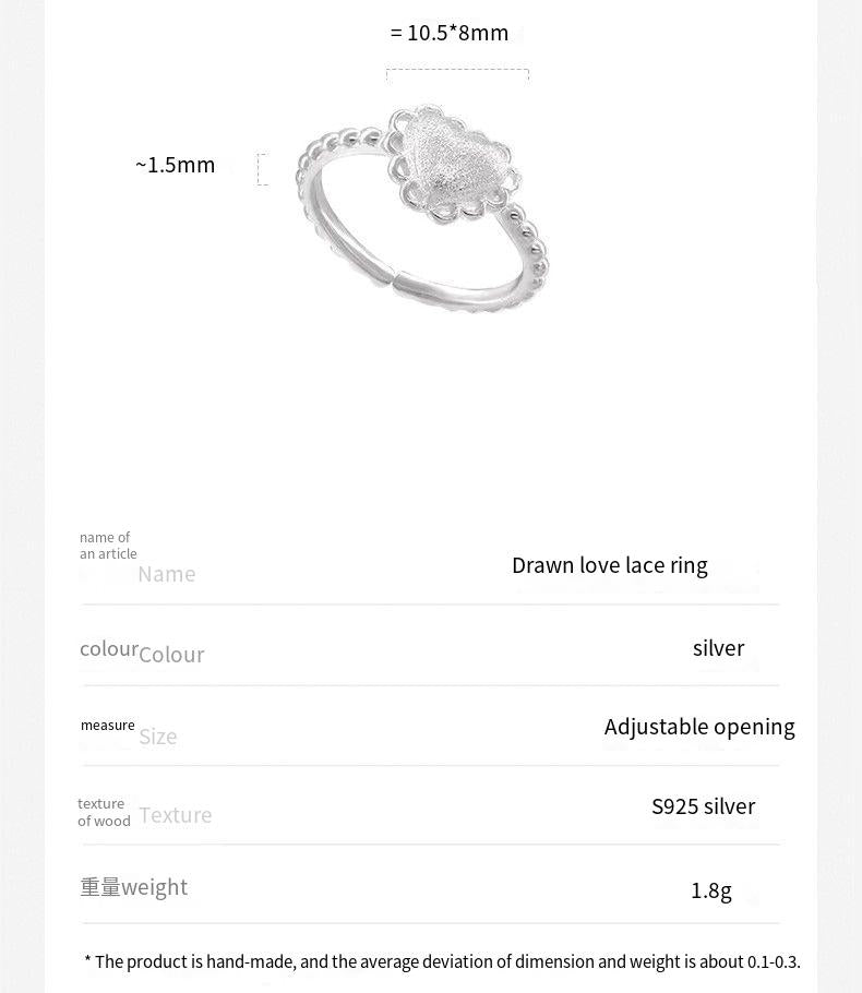 S925 pure silver brushed heart lace lace open ring