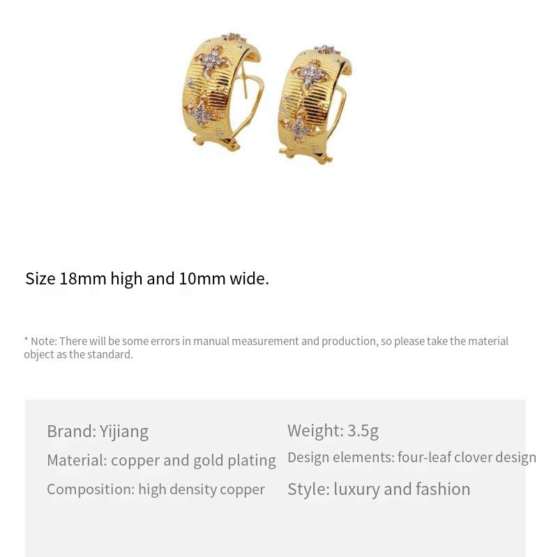 ブラシ仕上げの四つ葉のクローバーのイヤリング