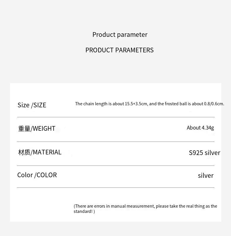 スターリングシルバーブレスレット