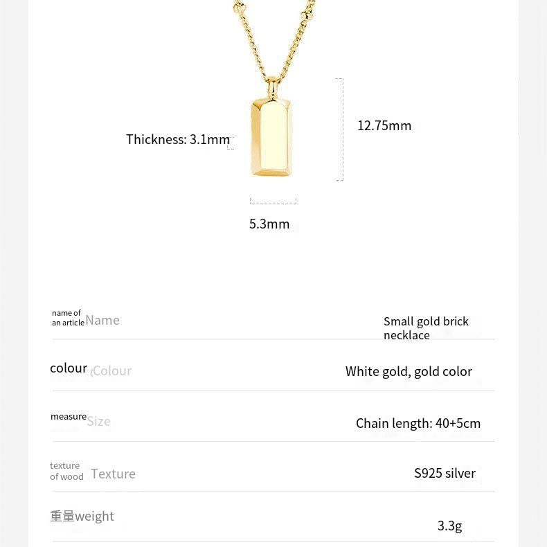 S925 sterling silver gold bullion necklace